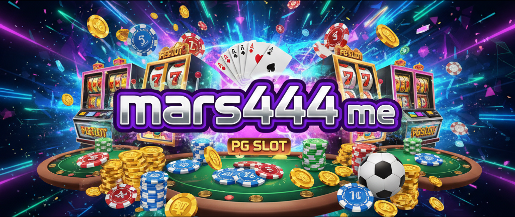 mars444 me